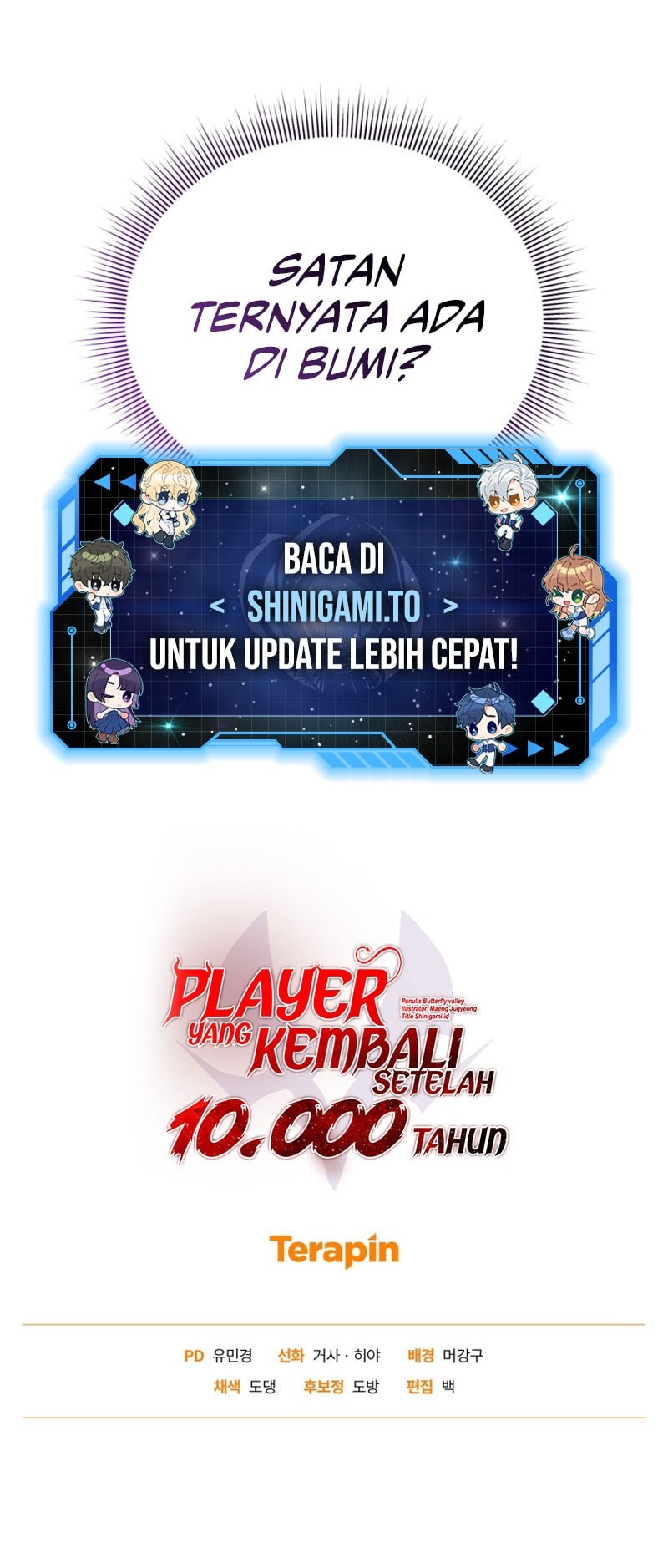 Player Who Returned 10,000 Years Later Chapter 117 - halaman 75
