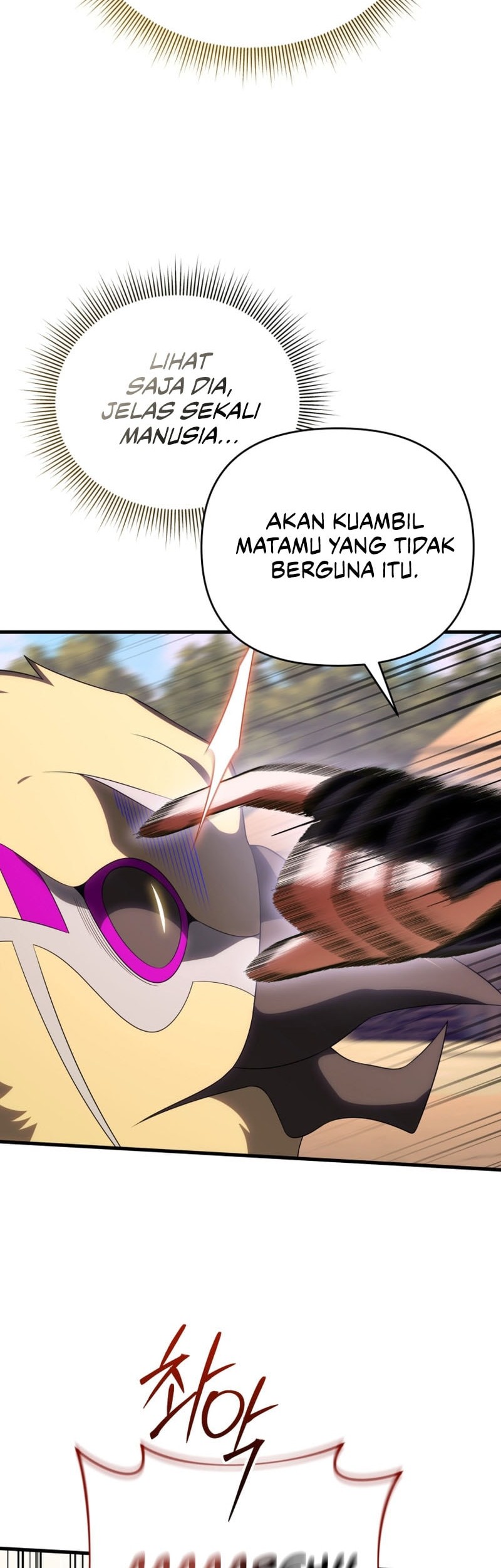 Player Who Returned 10,000 Years Later Chapter 118 - halaman 15