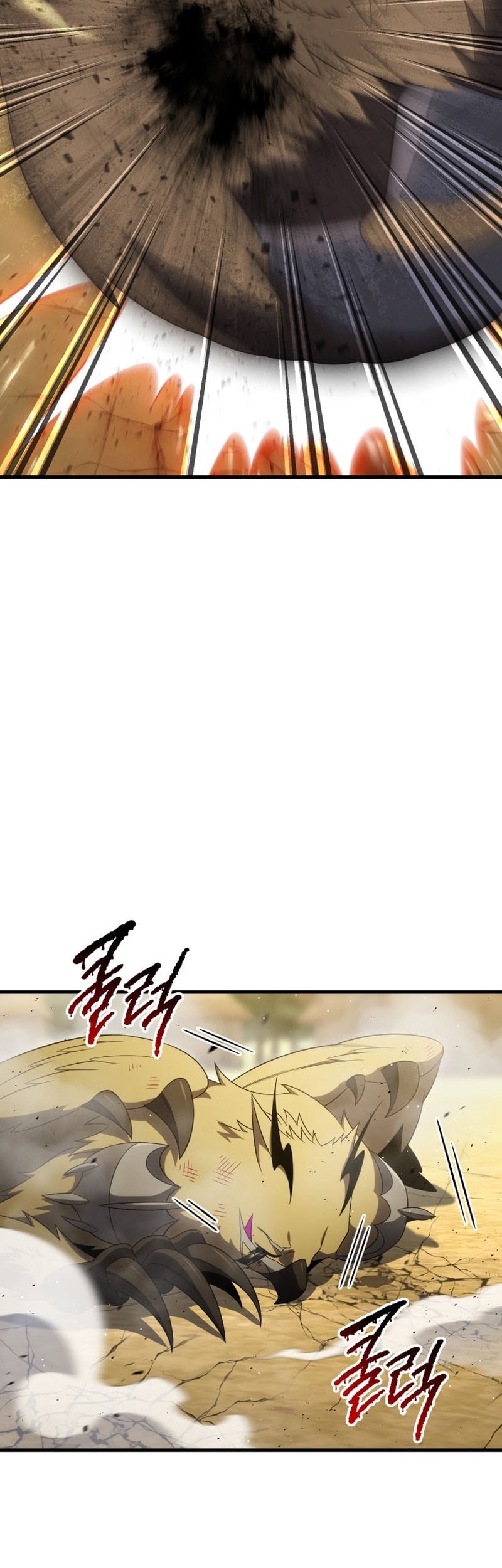 Player Who Returned 10,000 Years Later Chapter 118 - halaman 29
