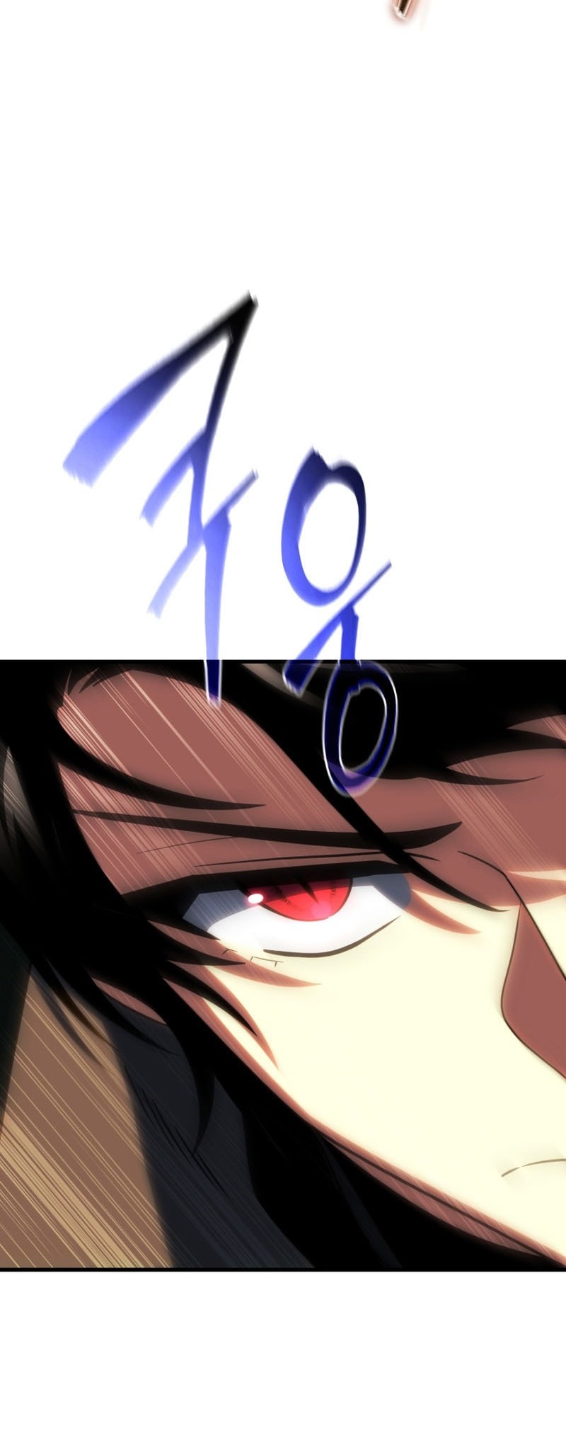 Player Who Returned 10,000 Years Later Chapter 119 - halaman 24