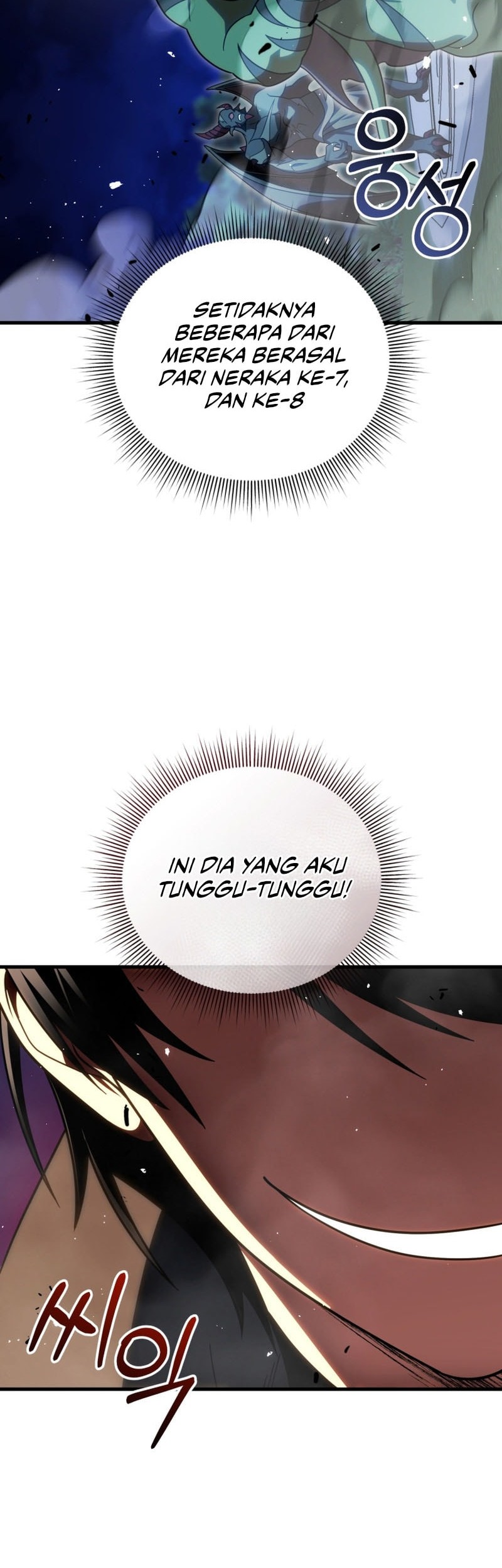 Player Who Returned 10,000 Years Later Chapter 119 - halaman 26