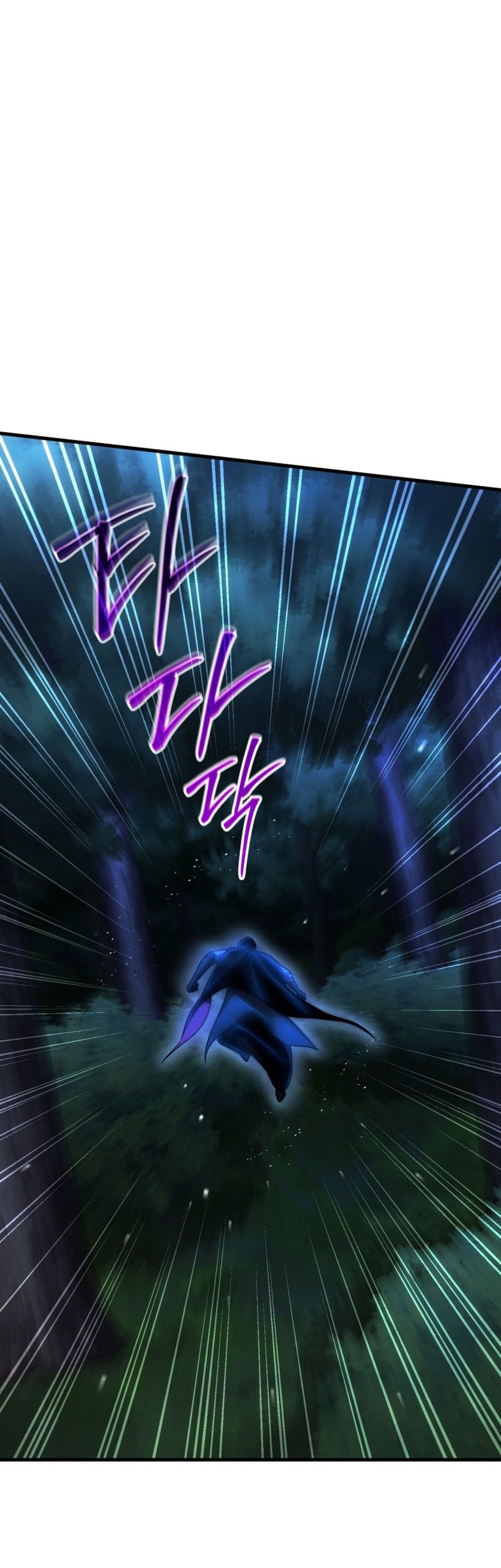 Player Who Returned 10,000 Years Later Chapter 119 - halaman 37