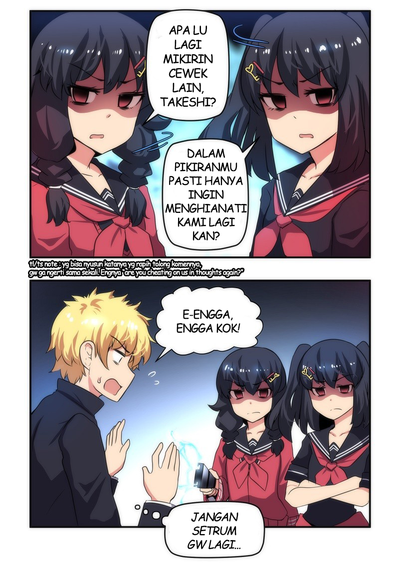 Player Who Returned 10,000 Years Later Chapter 119 - halaman 4