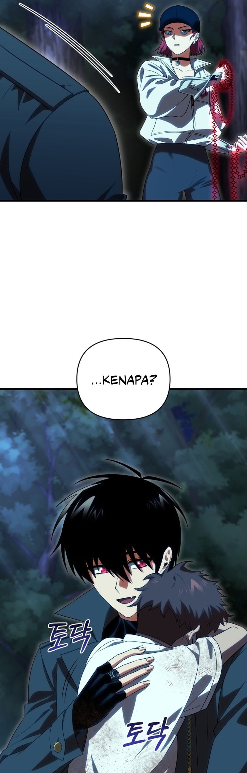 Player Who Returned 10,000 Years Later Chapter 119 - halaman 41