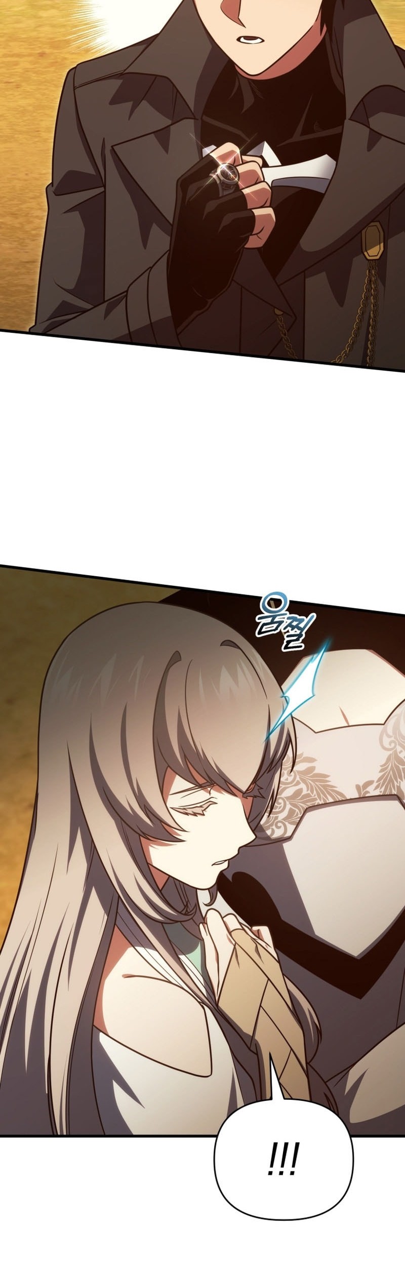 Player Who Returned 10,000 Years Later Chapter 119 - halaman 7