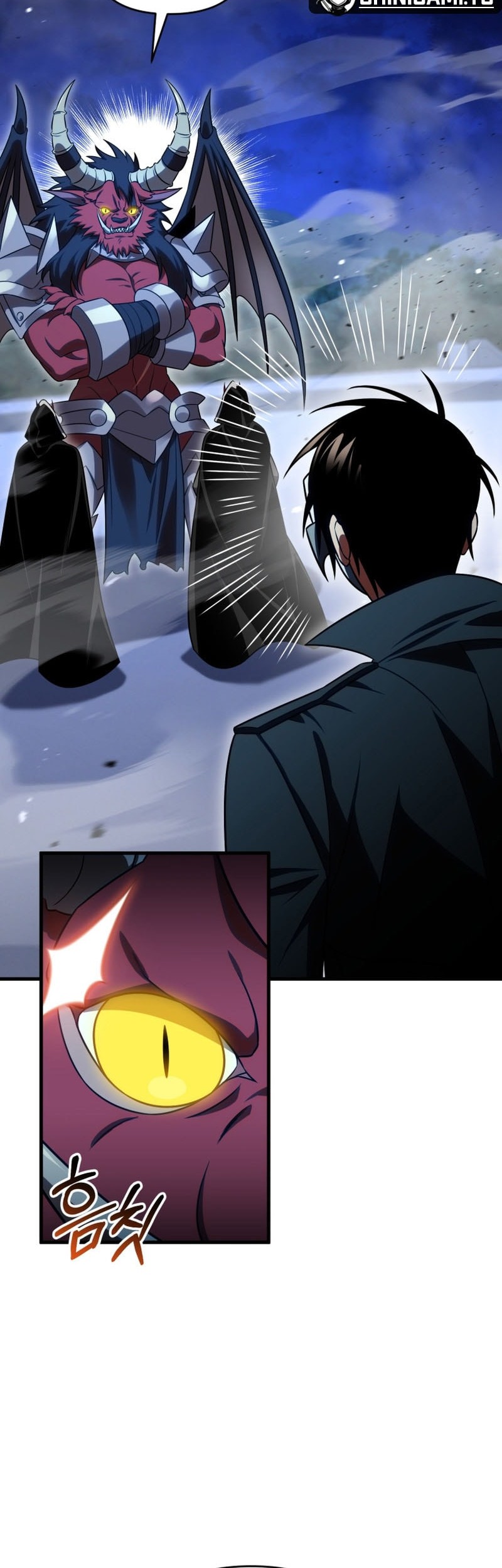 Player Who Returned 10,000 Years Later Chapter 120 - halaman 67
