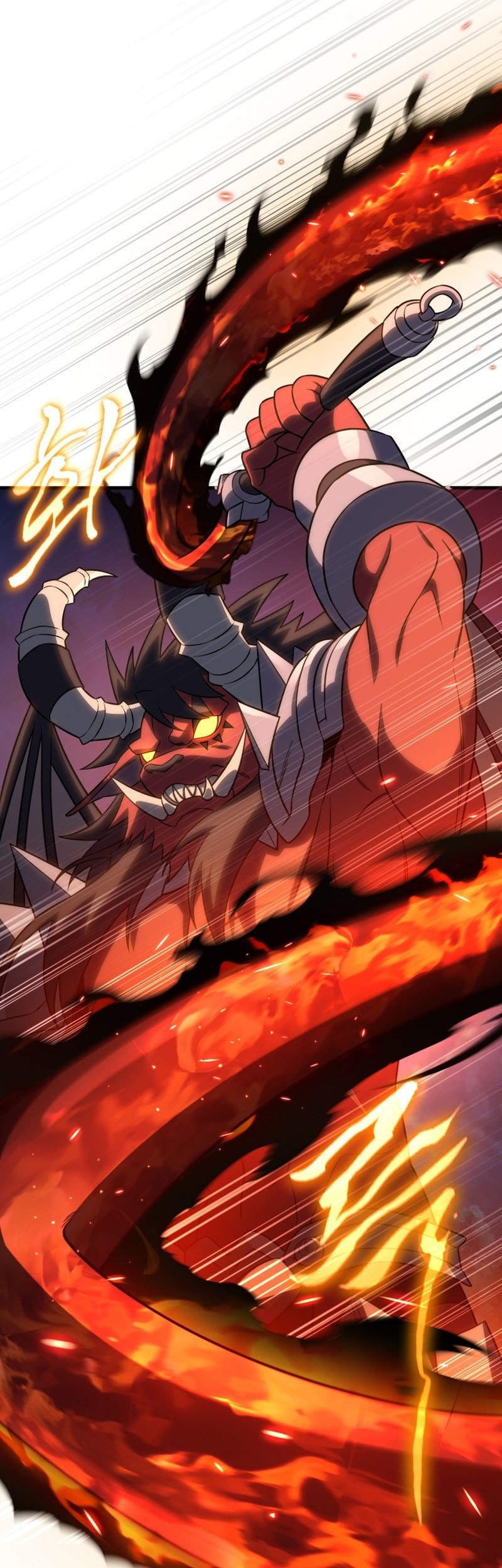 Player Who Returned 10,000 Years Later Chapter 121 - halaman 27