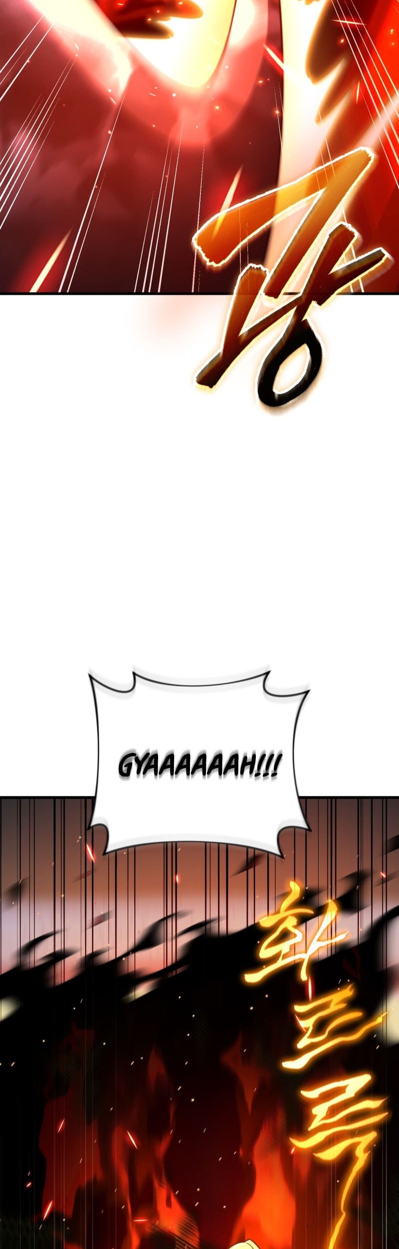 Player Who Returned 10,000 Years Later Chapter 121 - halaman 29