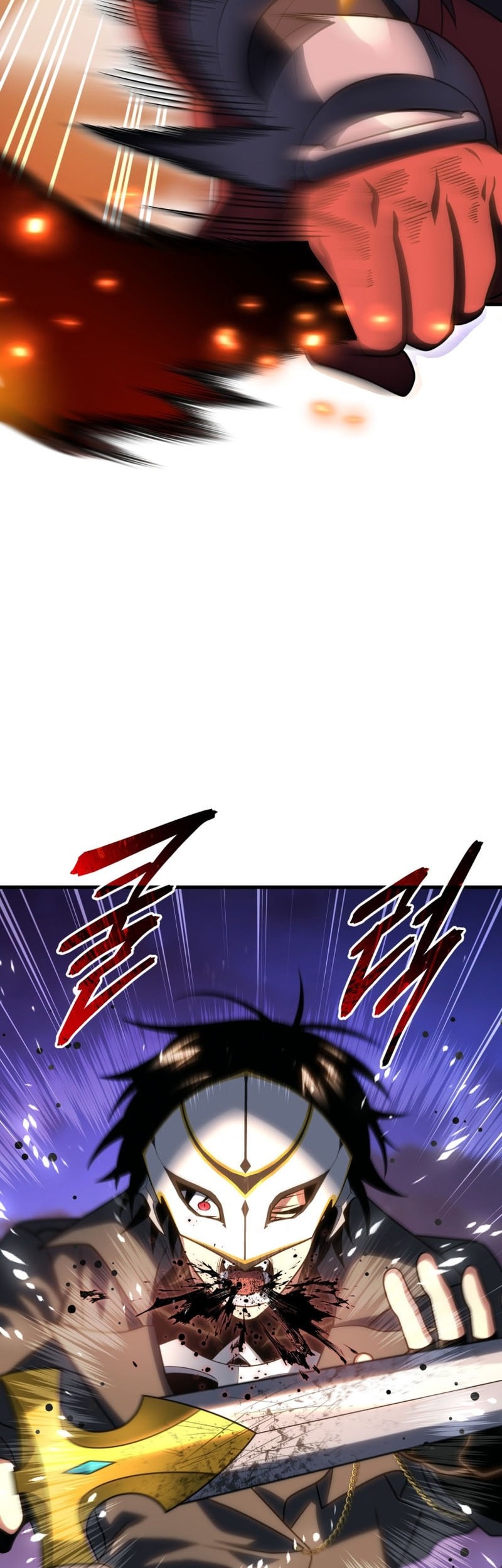 Player Who Returned 10,000 Years Later Chapter 121 - halaman 52