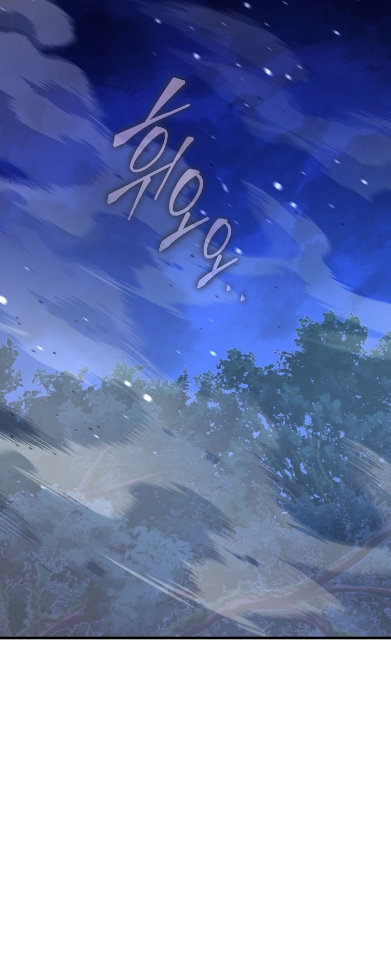 Player Who Returned 10,000 Years Later Chapter 121 - halaman 74