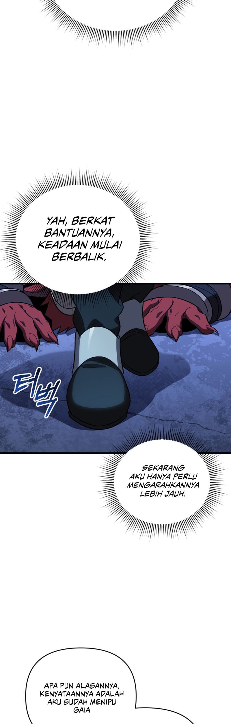 Player Who Returned 10,000 Years Later Chapter 122 - halaman 56