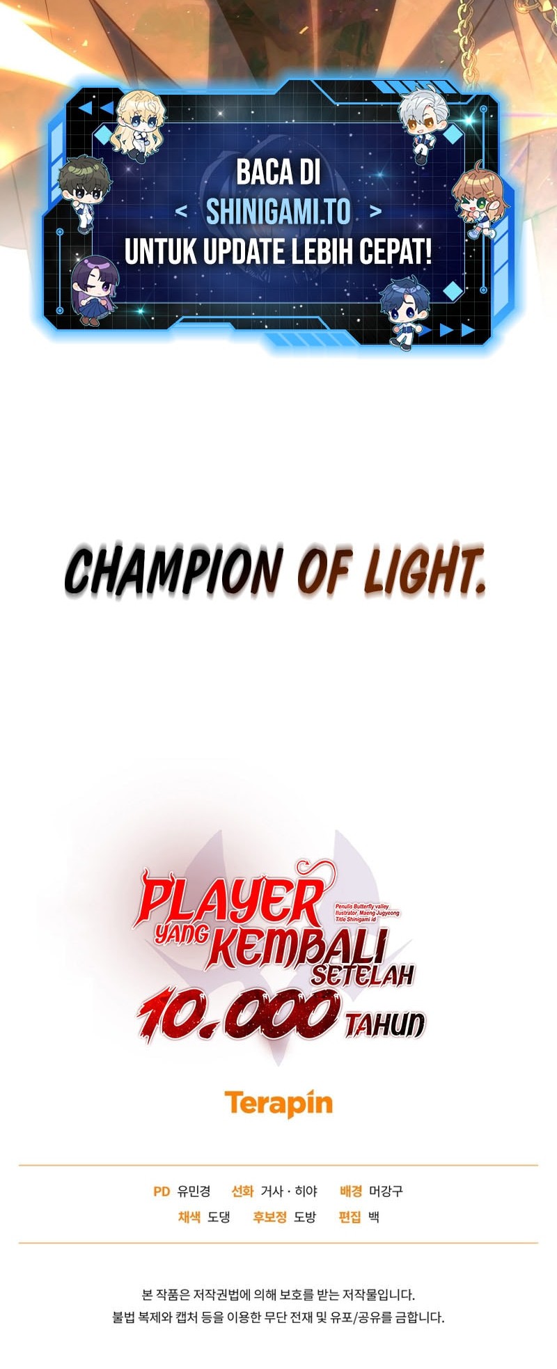 Player Who Returned 10,000 Years Later Chapter 122 - halaman 75