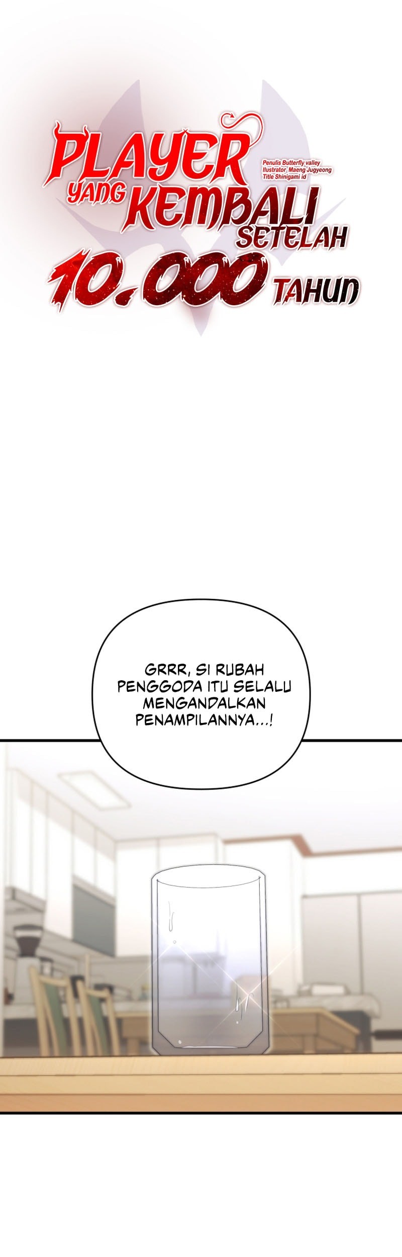 Player Who Returned 10,000 Years Later Chapter 123 - halaman 26