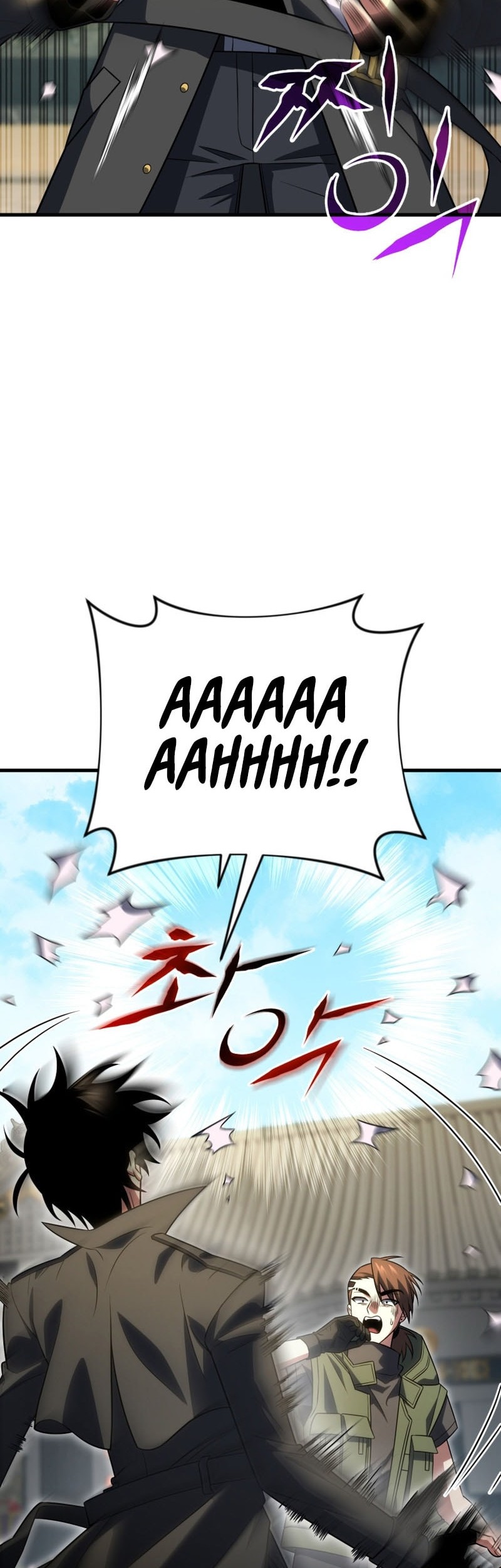 Player Who Returned 10,000 Years Later Chapter 123 - halaman 71