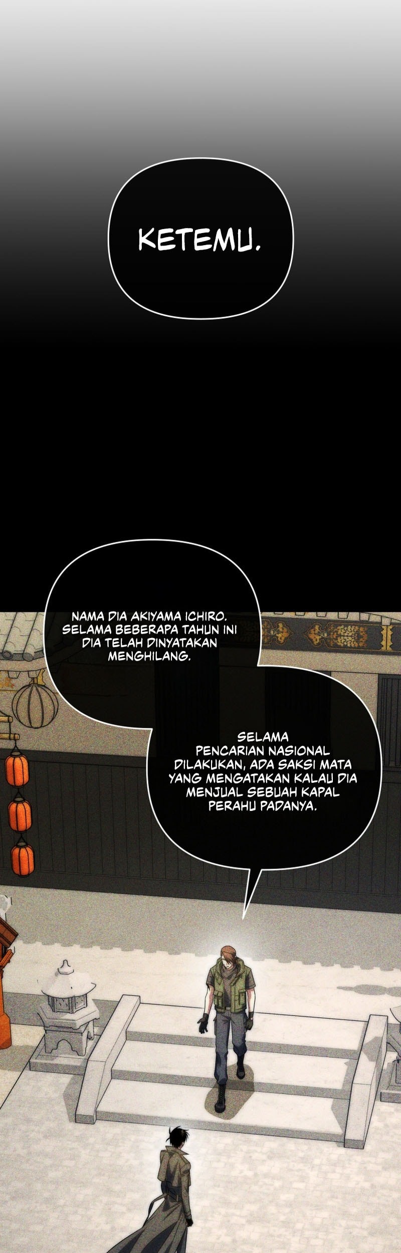 Player Who Returned 10,000 Years Later Chapter 124 - halaman 60