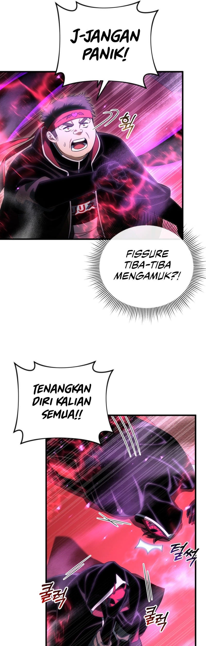 Player Who Returned 10,000 Years Later Chapter 125 - halaman 14