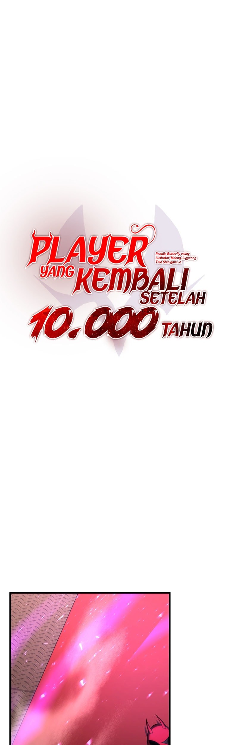 Player Who Returned 10,000 Years Later Chapter 125 - halaman 22