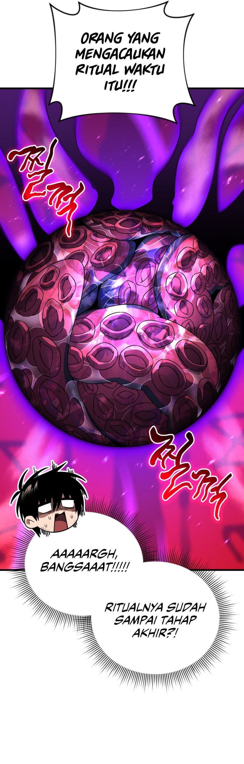 Player Who Returned 10,000 Years Later Chapter 125 - halaman 30