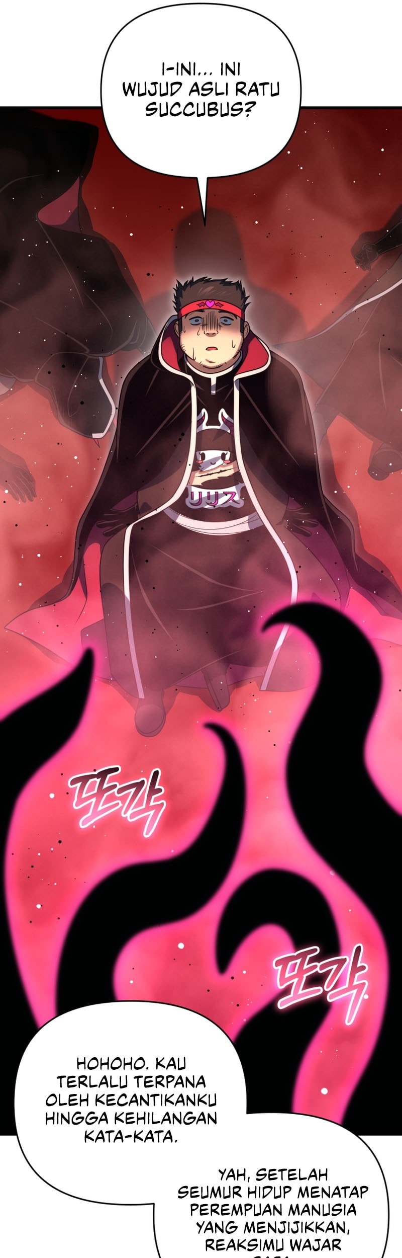 Player Who Returned 10,000 Years Later Chapter 125 - halaman 62