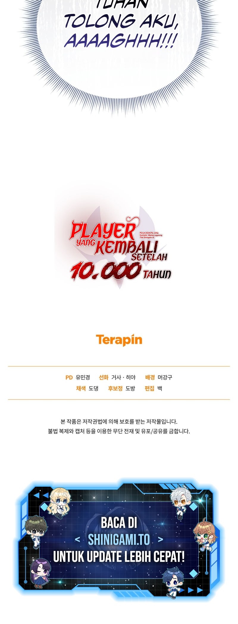 Player Who Returned 10,000 Years Later Chapter 125 - halaman 72