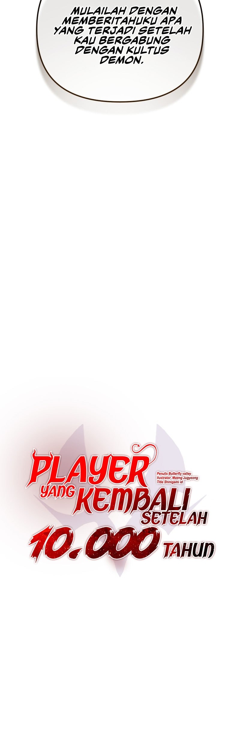 Player Who Returned 10,000 Years Later Chapter 126 - halaman 40