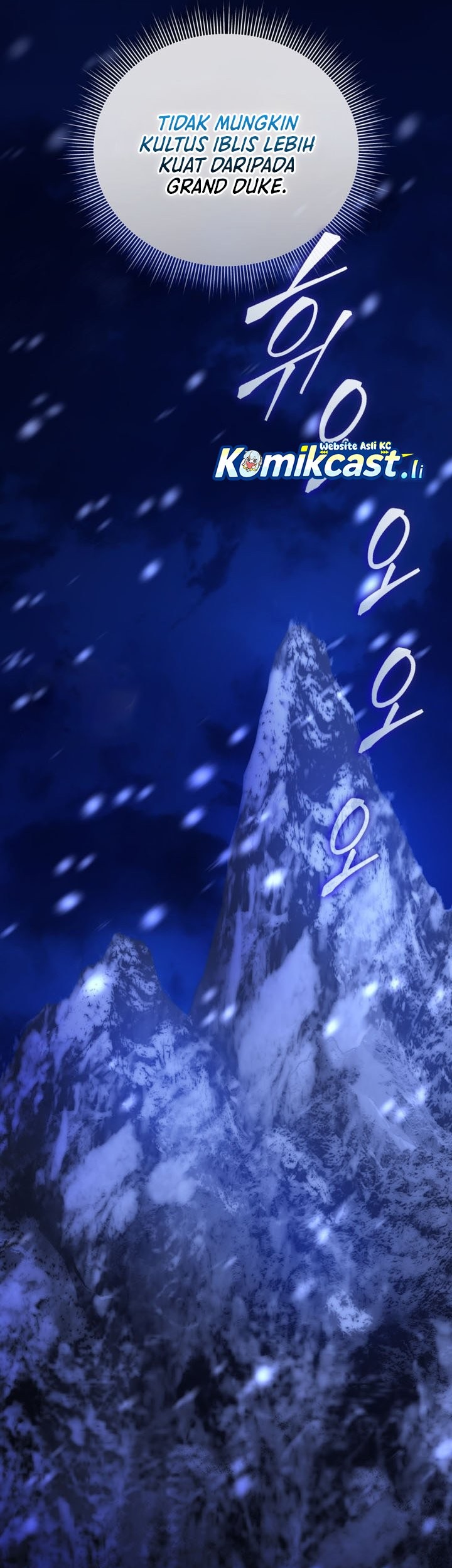Player Who Returned 10,000 Years Later Chapter 128 - halaman 59