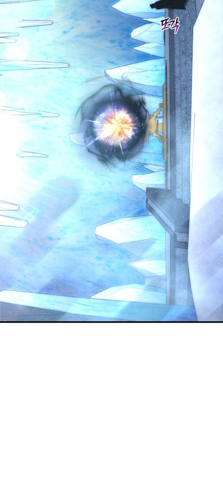Player Who Returned 10,000 Years Later Chapter 128 - halaman 62