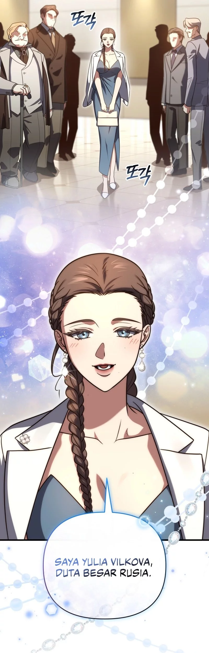 Player Who Returned 10,000 Years Later Chapter 129 - halaman 32