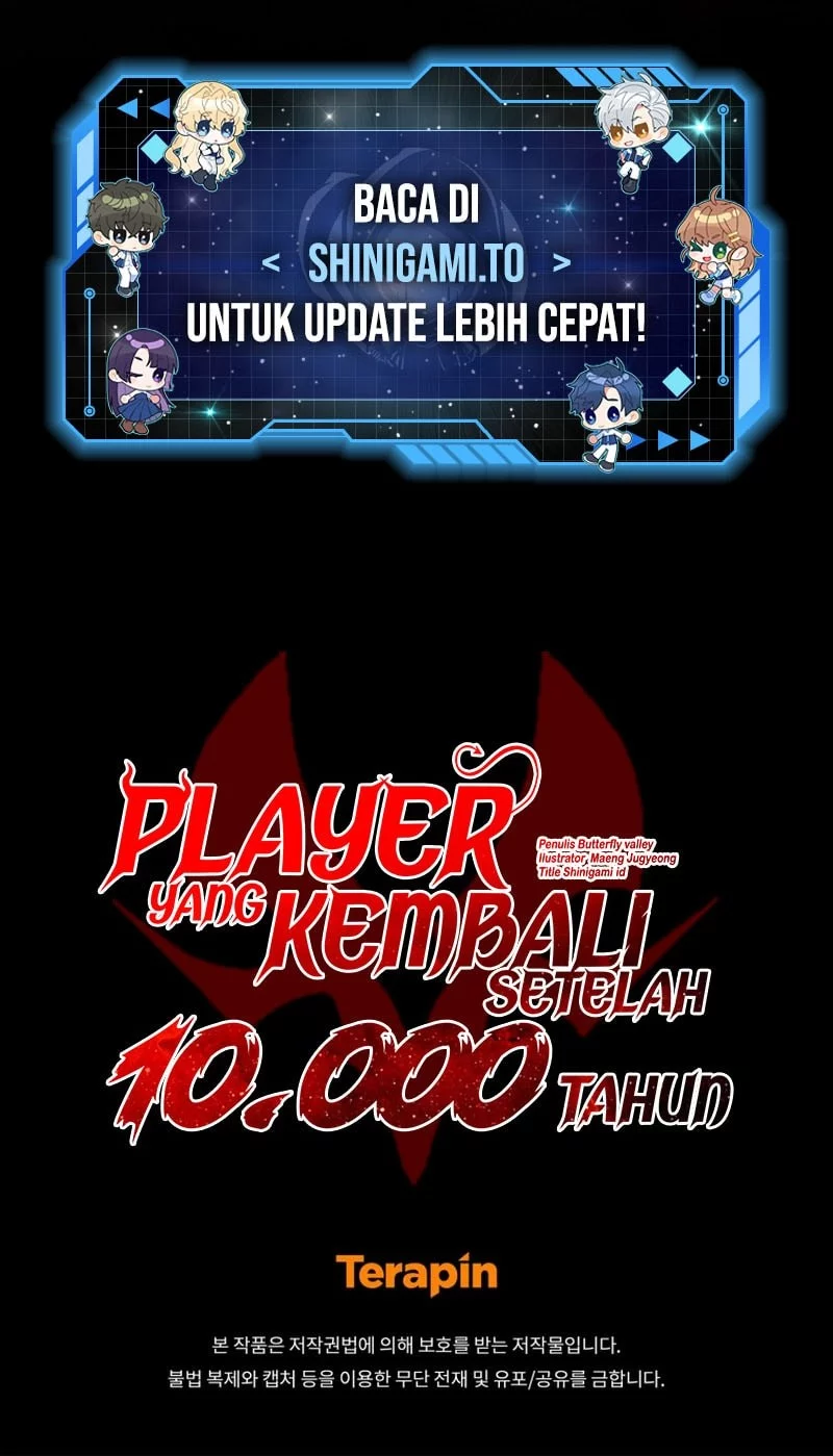Player Who Returned 10,000 Years Later Chapter 129 - halaman 67