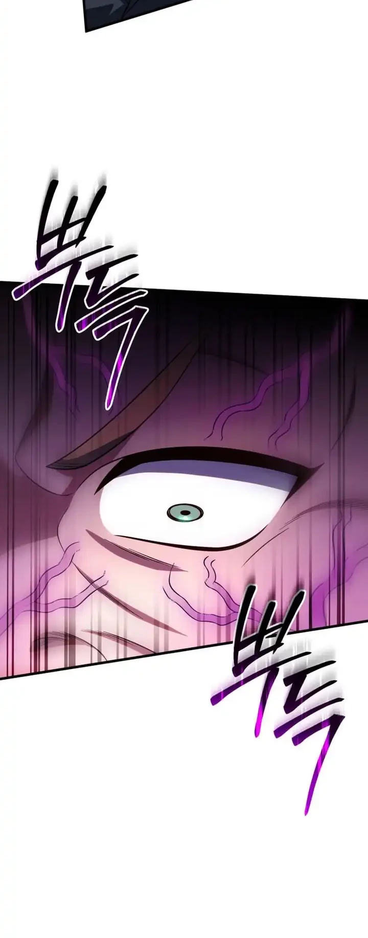 Player Who Returned 10,000 Years Later Chapter 130 - halaman 9
