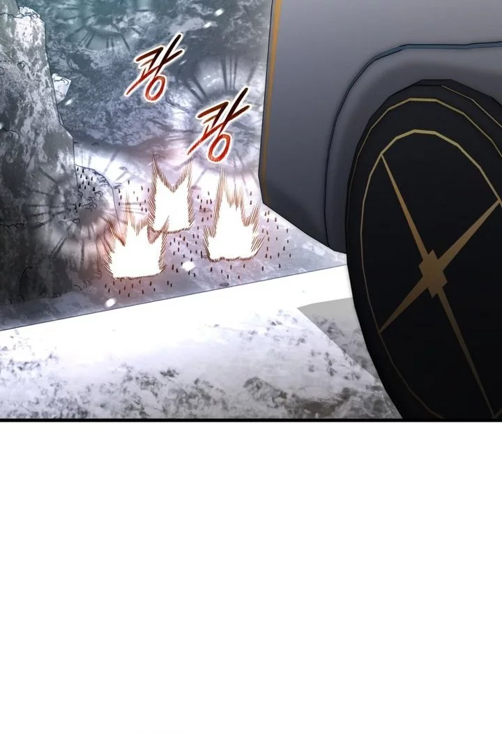 Player Who Returned 10,000 Years Later Chapter 131 - halaman 67