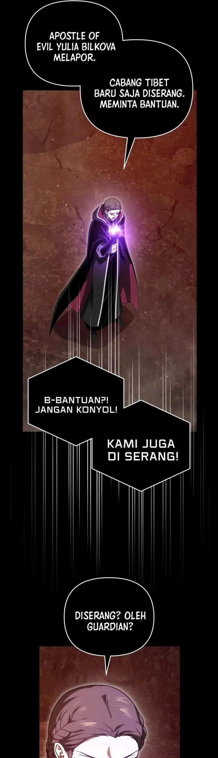 Player Who Returned 10,000 Years Later Chapter 132 - halaman 42