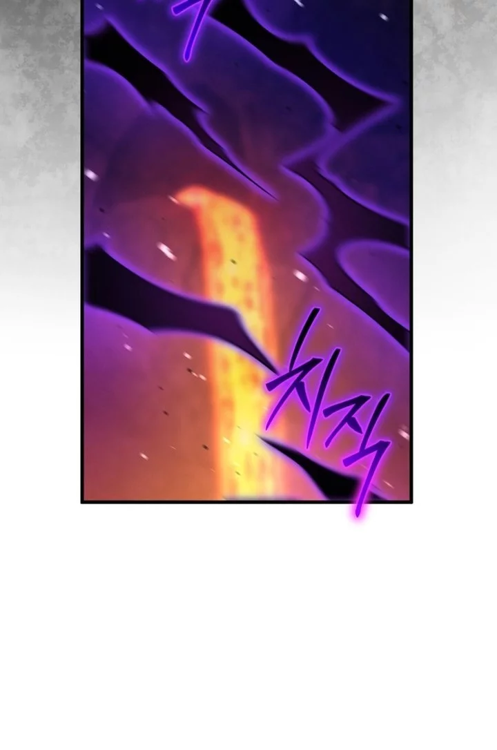 Player Who Returned 10,000 Years Later Chapter 132 - halaman 55