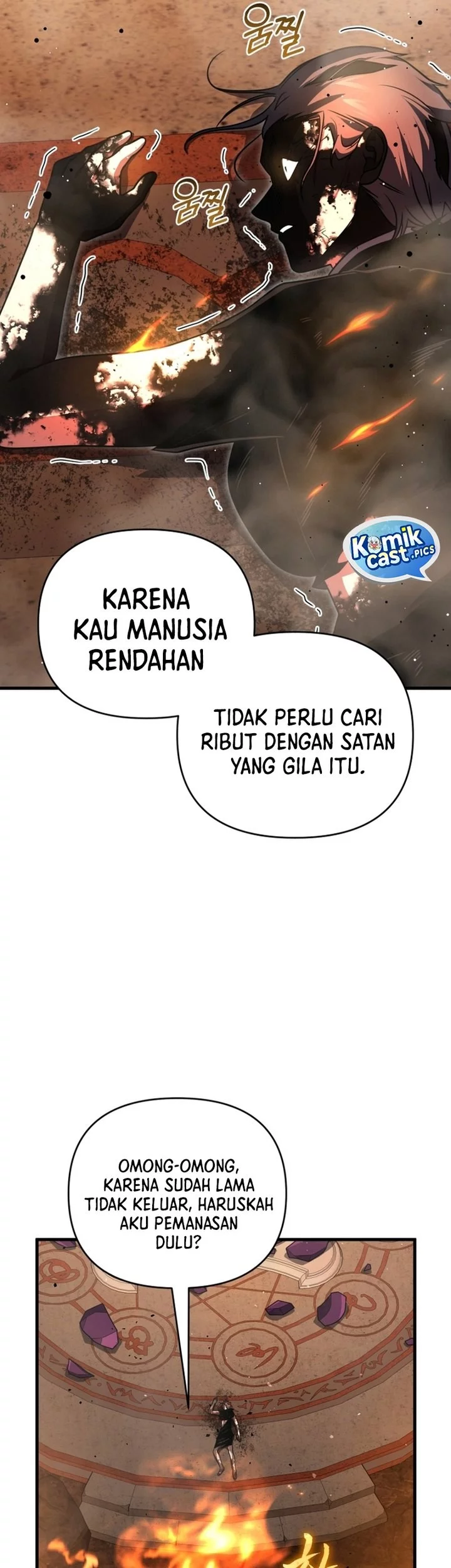 Player Who Returned 10,000 Years Later Chapter 132 - halaman 77