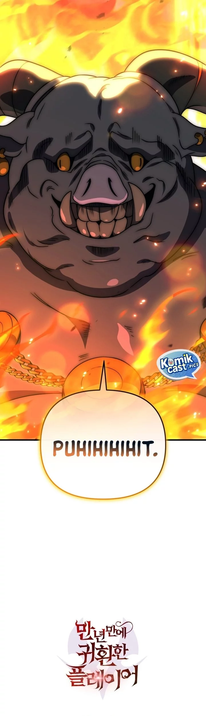 Player Who Returned 10,000 Years Later Chapter 132 - halaman 79
