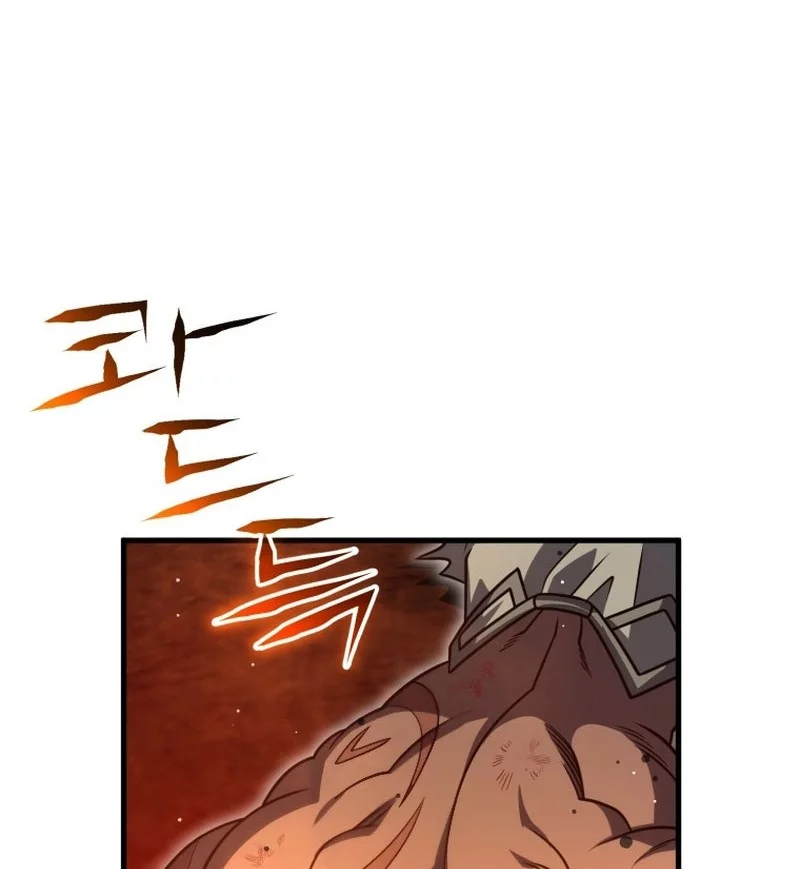 Player Who Returned 10,000 Years Later Chapter 133 - halaman 24