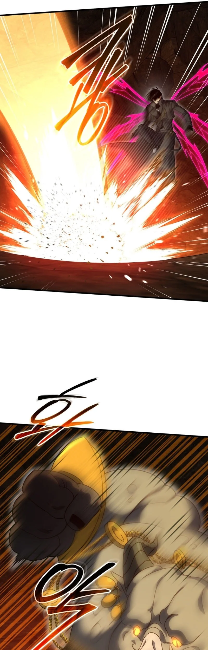 Player Who Returned 10,000 Years Later Chapter 134 - halaman 29