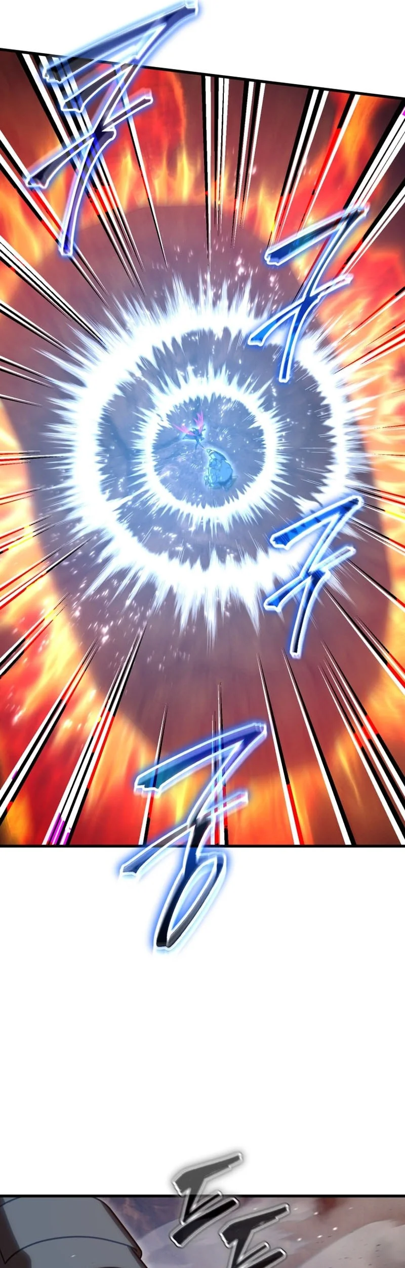 Player Who Returned 10,000 Years Later Chapter 134 - halaman 33