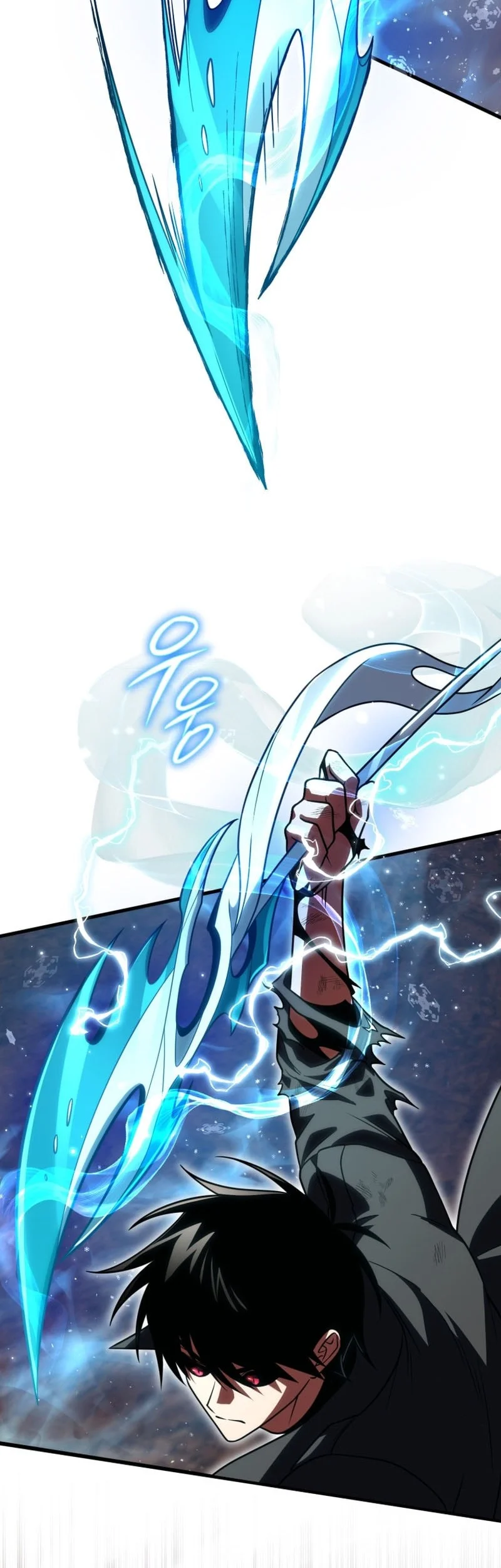 Player Who Returned 10,000 Years Later Chapter 134 - halaman 54