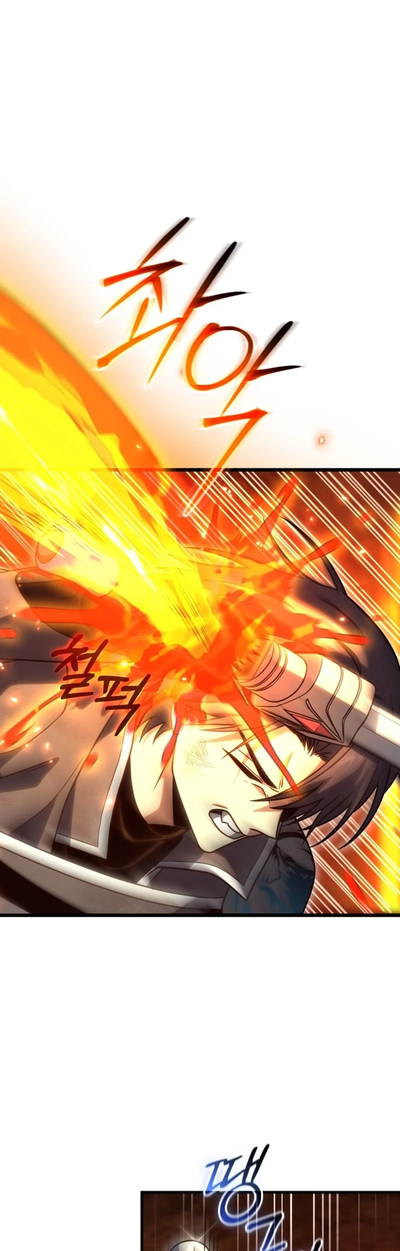 Player Who Returned 10,000 Years Later Chapter 135 - halaman 33