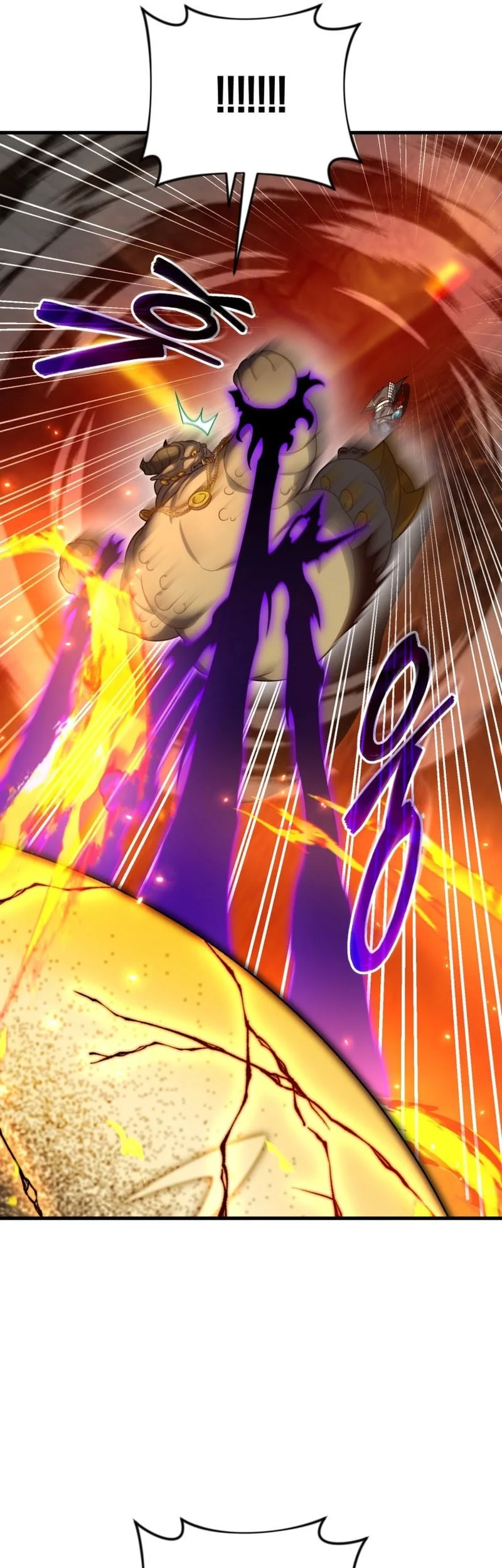 Player Who Returned 10,000 Years Later Chapter 135 - halaman 59