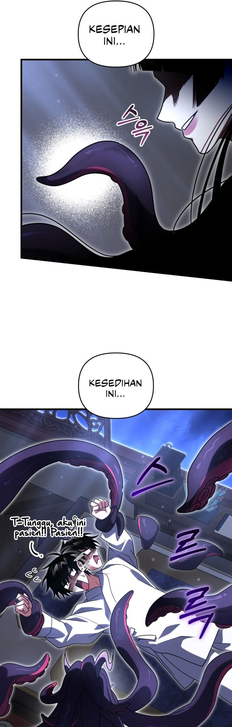Player Who Returned 10,000 Years Later Chapter 137 - halaman 73