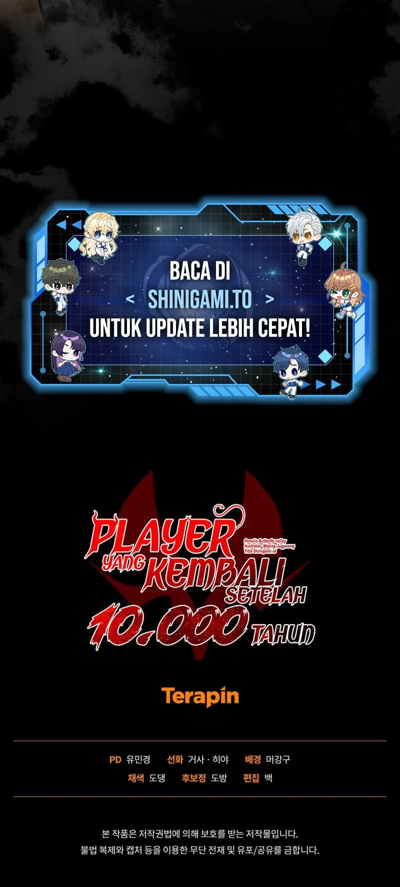 Player Who Returned 10,000 Years Later Chapter 138 - halaman 72