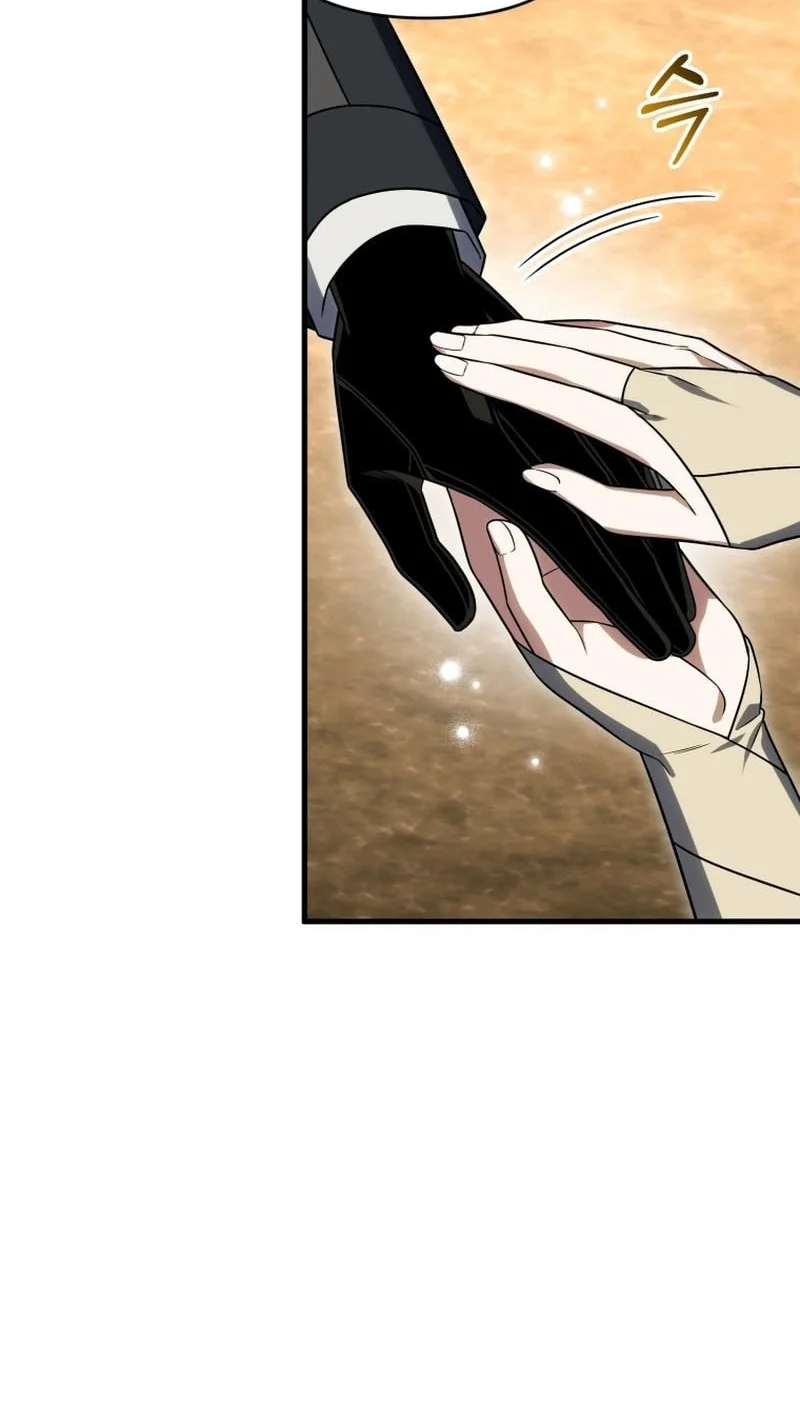 Player Who Returned 10,000 Years Later Chapter 139 - halaman 46