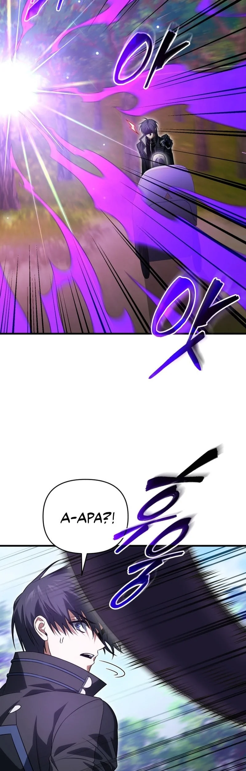 Player Who Returned 10,000 Years Later Chapter 139 - halaman 49