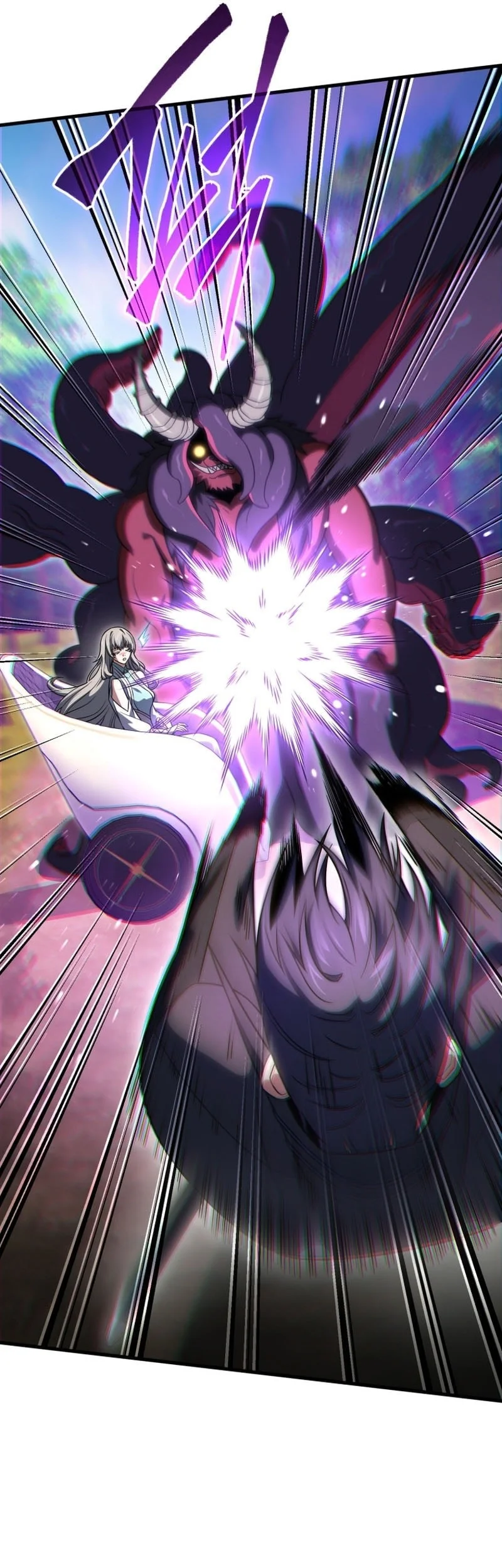 Player Who Returned 10,000 Years Later Chapter 139 - halaman 51