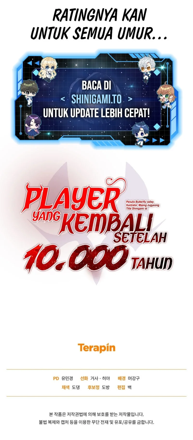 Player Who Returned 10,000 Years Later Chapter 139 - halaman 71