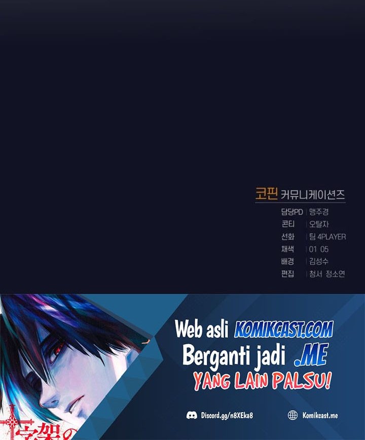 Player Who Returned 10,000 Years Later Chapter 14 - halaman 61