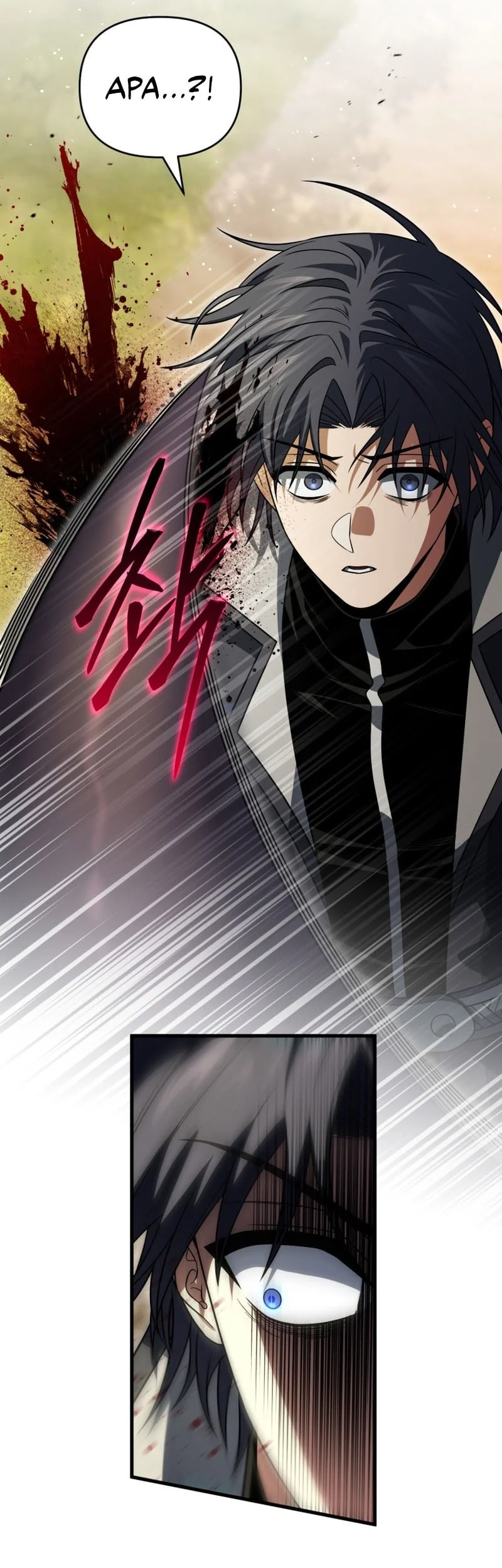 Player Who Returned 10,000 Years Later Chapter 140 - halaman 16