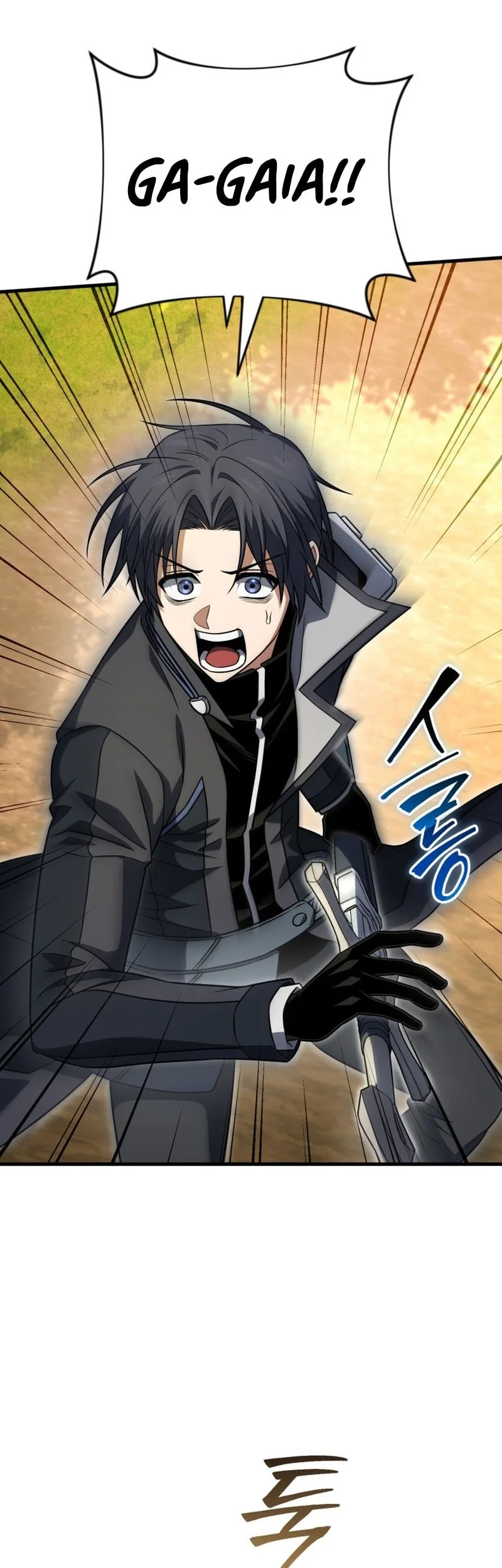 Player Who Returned 10,000 Years Later Chapter 140 - halaman 3